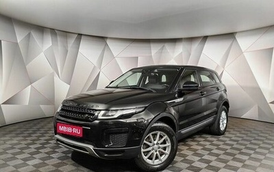 Land Rover Range Rover Evoque I, 2018 год, 2 495 000 рублей, 1 фотография