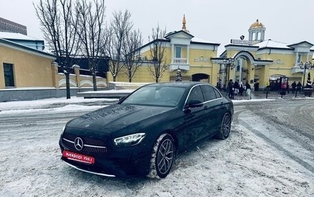 Mercedes-Benz E-Класс, 2020 год, 4 100 000 рублей, 7 фотография