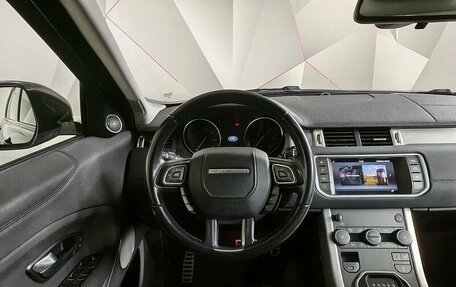 Land Rover Range Rover Evoque I, 2018 год, 2 495 000 рублей, 19 фотография