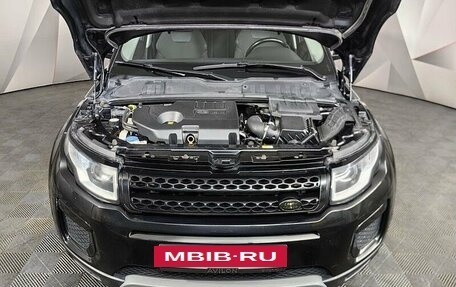 Land Rover Range Rover Evoque I, 2018 год, 2 495 000 рублей, 10 фотография