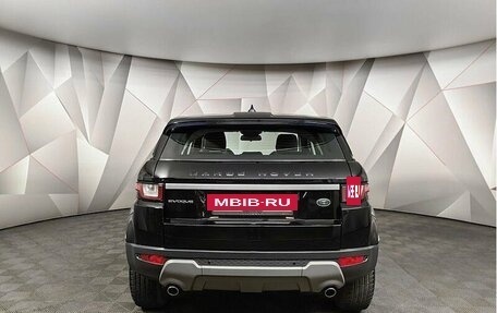 Land Rover Range Rover Evoque I, 2018 год, 2 495 000 рублей, 8 фотография