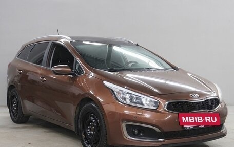 KIA cee'd III, 2016 год, 1 350 000 рублей, 3 фотография