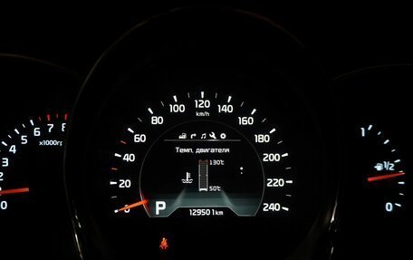 KIA cee'd III, 2016 год, 1 350 000 рублей, 15 фотография