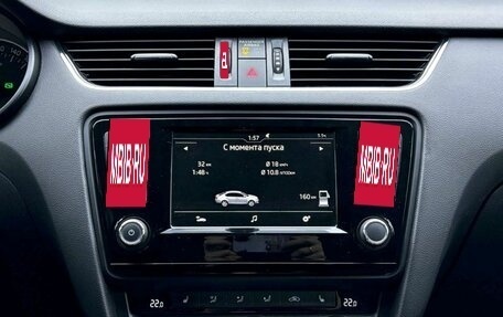 Skoda Octavia, 2015 год, 1 559 000 рублей, 15 фотография