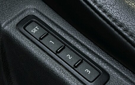 Skoda Octavia, 2015 год, 1 559 000 рублей, 20 фотография