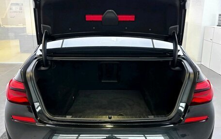 BMW 7 серия, 2016 год, 3 360 000 рублей, 10 фотография