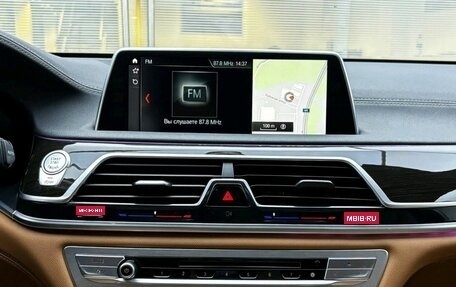 BMW 7 серия, 2016 год, 3 360 000 рублей, 15 фотография