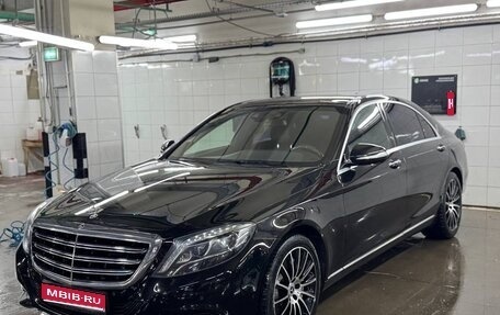 Mercedes-Benz S-Класс, 2014 год, 2 690 000 рублей, 1 фотография