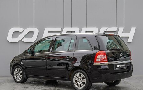 Opel Zafira B, 2011 год, 795 000 рублей, 2 фотография