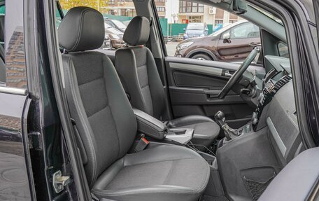 Opel Zafira B, 2011 год, 795 000 рублей, 8 фотография