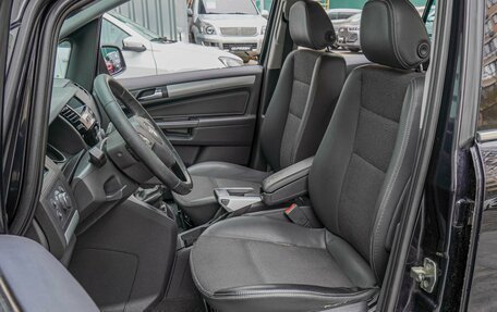 Opel Zafira B, 2011 год, 795 000 рублей, 11 фотография