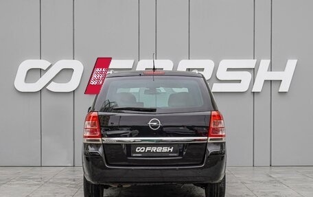 Opel Zafira B, 2011 год, 795 000 рублей, 4 фотография