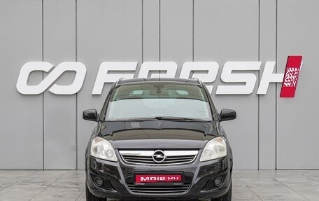 Opel Zafira B, 2011 год, 795 000 рублей, 3 фотография