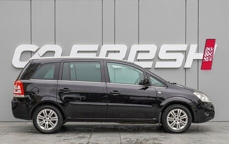 Opel Zafira B, 2011 год, 795 000 рублей, 5 фотография