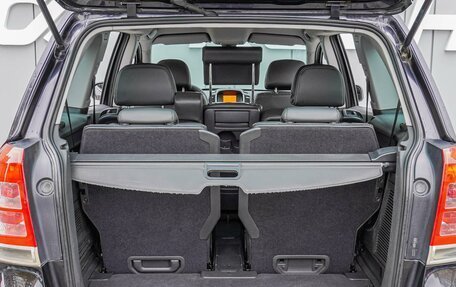 Opel Zafira B, 2011 год, 795 000 рублей, 21 фотография