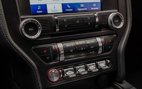 Ford Mustang VI рестайлинг, 2017 год, 3 160 000 рублей, 11 фотография