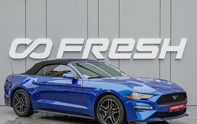 Ford Mustang VI рестайлинг, 2017 год, 3 160 000 рублей, 1 фотография