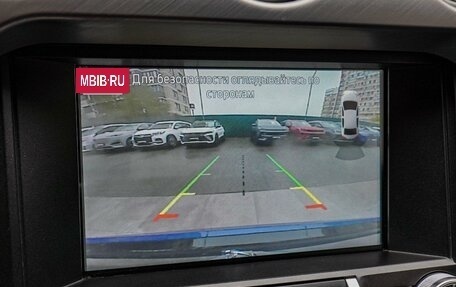 Ford Mustang VI рестайлинг, 2017 год, 3 160 000 рублей, 13 фотография