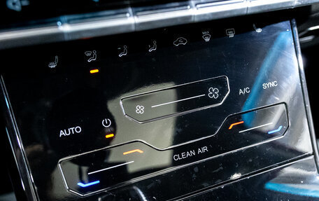 Chery Tiggo 7 Pro, 2022 год, 1 654 000 рублей, 19 фотография