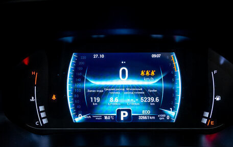 Chery Tiggo 7 Pro, 2022 год, 1 654 000 рублей, 15 фотография