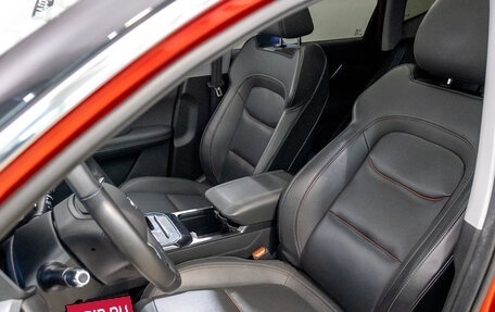 Chery Tiggo 7 Pro, 2022 год, 1 654 000 рублей, 10 фотография