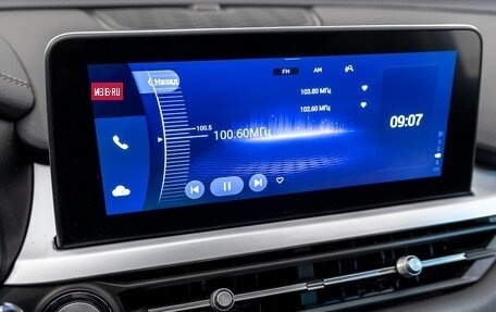 Chery Tiggo 7 Pro, 2022 год, 1 654 000 рублей, 18 фотография