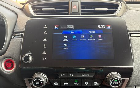 Honda CR-V IV, 2020 год, 3 050 000 рублей, 16 фотография