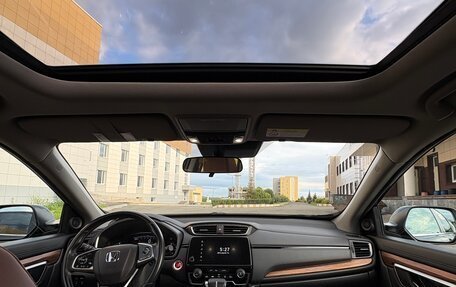 Honda CR-V IV, 2020 год, 3 050 000 рублей, 12 фотография