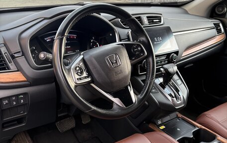 Honda CR-V IV, 2020 год, 3 050 000 рублей, 15 фотография