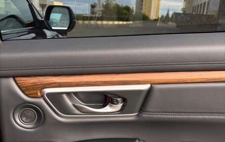 Honda CR-V IV, 2020 год, 3 050 000 рублей, 22 фотография