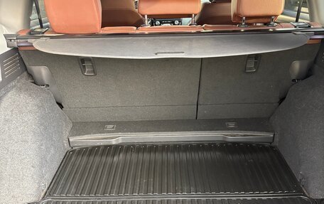 Honda CR-V IV, 2020 год, 3 050 000 рублей, 23 фотография