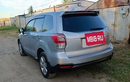 Subaru Forester, 2017 год, 1 870 000 рублей, 3 фотография