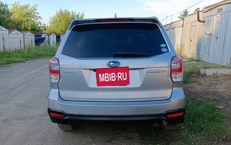 Subaru Forester, 2017 год, 1 870 000 рублей, 2 фотография