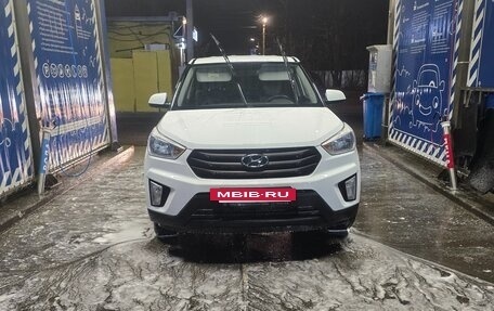 Hyundai Creta I рестайлинг, 2018 год, 1 800 000 рублей, 2 фотография