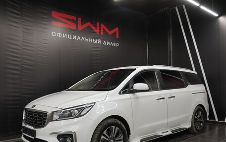 KIA Carnival III, 2019 год, 3 349 000 рублей, 1 фотография