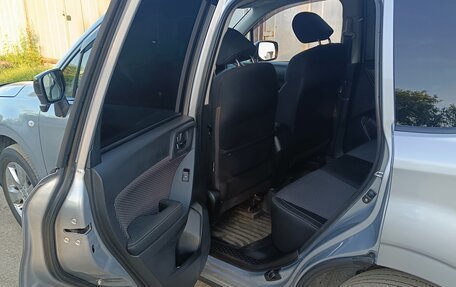 Subaru Forester, 2017 год, 1 870 000 рублей, 8 фотография