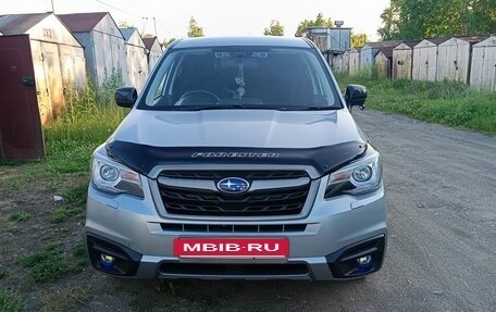 Subaru Forester, 2017 год, 1 870 000 рублей, 6 фотография