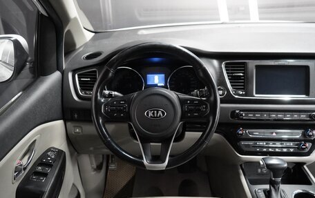 KIA Carnival III, 2019 год, 3 349 000 рублей, 11 фотография