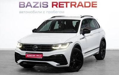 Volkswagen Tiguan II, 2021 год, 3 979 000 рублей, 1 фотография