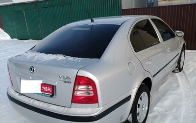 Skoda Octavia IV, 2007 год, 700 000 рублей, 1 фотография