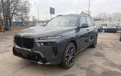 BMW X7, 2025 год, 14 490 000 рублей, 1 фотография