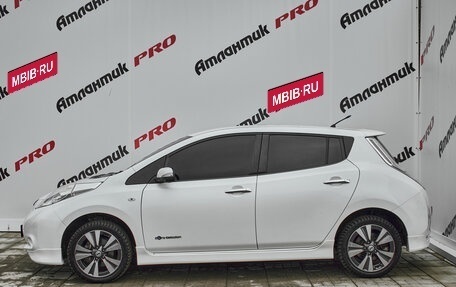 Nissan Leaf I, 2013 год, 700 000 рублей, 7 фотография