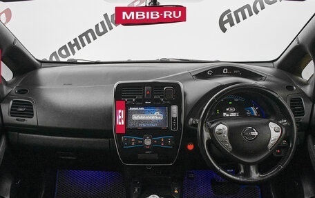 Nissan Leaf I, 2013 год, 700 000 рублей, 10 фотография