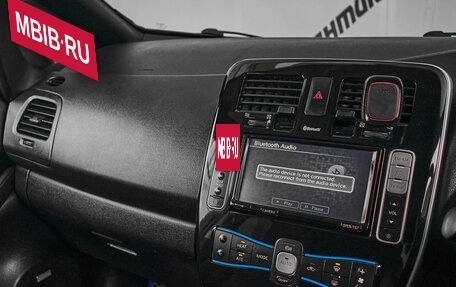 Nissan Leaf I, 2013 год, 700 000 рублей, 16 фотография