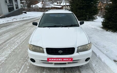 Nissan Expert, 2001 год, 185 000 рублей, 5 фотография