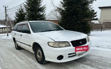 Nissan Expert, 2001 год, 185 000 рублей, 2 фотография