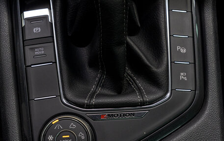 Volkswagen Tiguan II, 2021 год, 3 979 000 рублей, 12 фотография