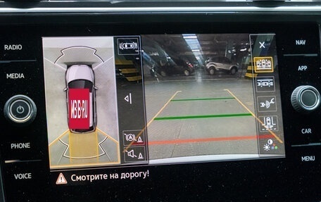 Volkswagen Tiguan II, 2021 год, 3 979 000 рублей, 26 фотография