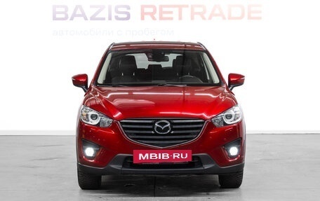 Mazda CX-5 II, 2016 год, 2 449 000 рублей, 3 фотография