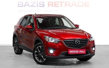 Mazda CX-5 II, 2016 год, 2 449 000 рублей, 4 фотография